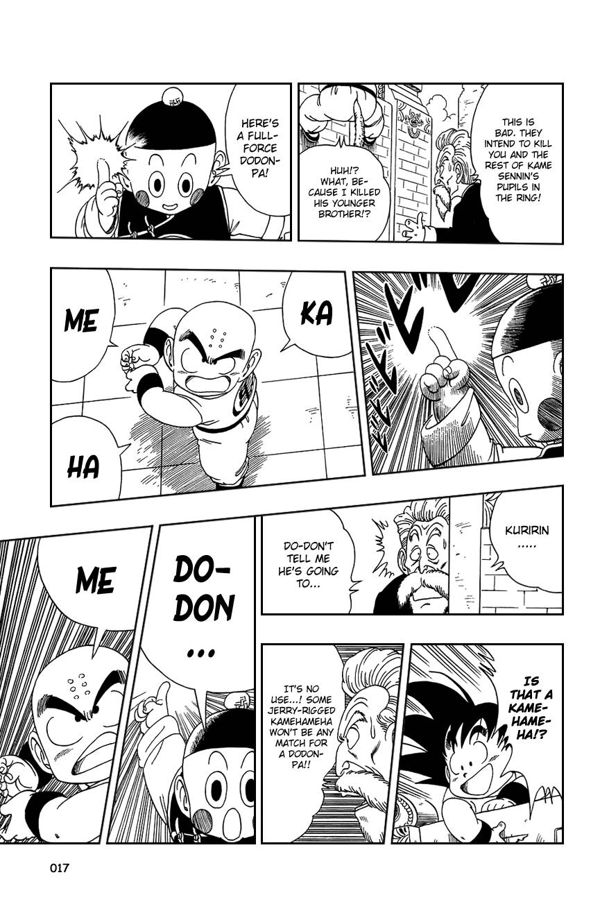 Dragon Ball Chapter 120 19